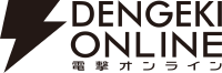 dengeki